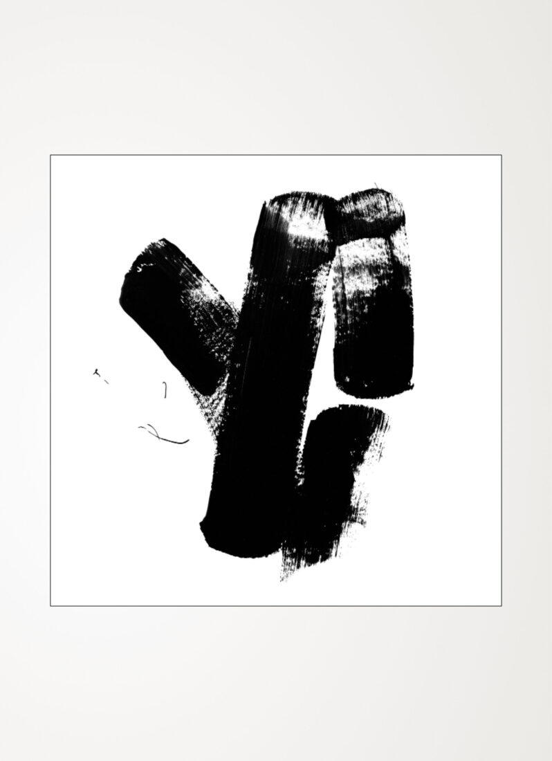 TEASERBILD_LETTER_Y1